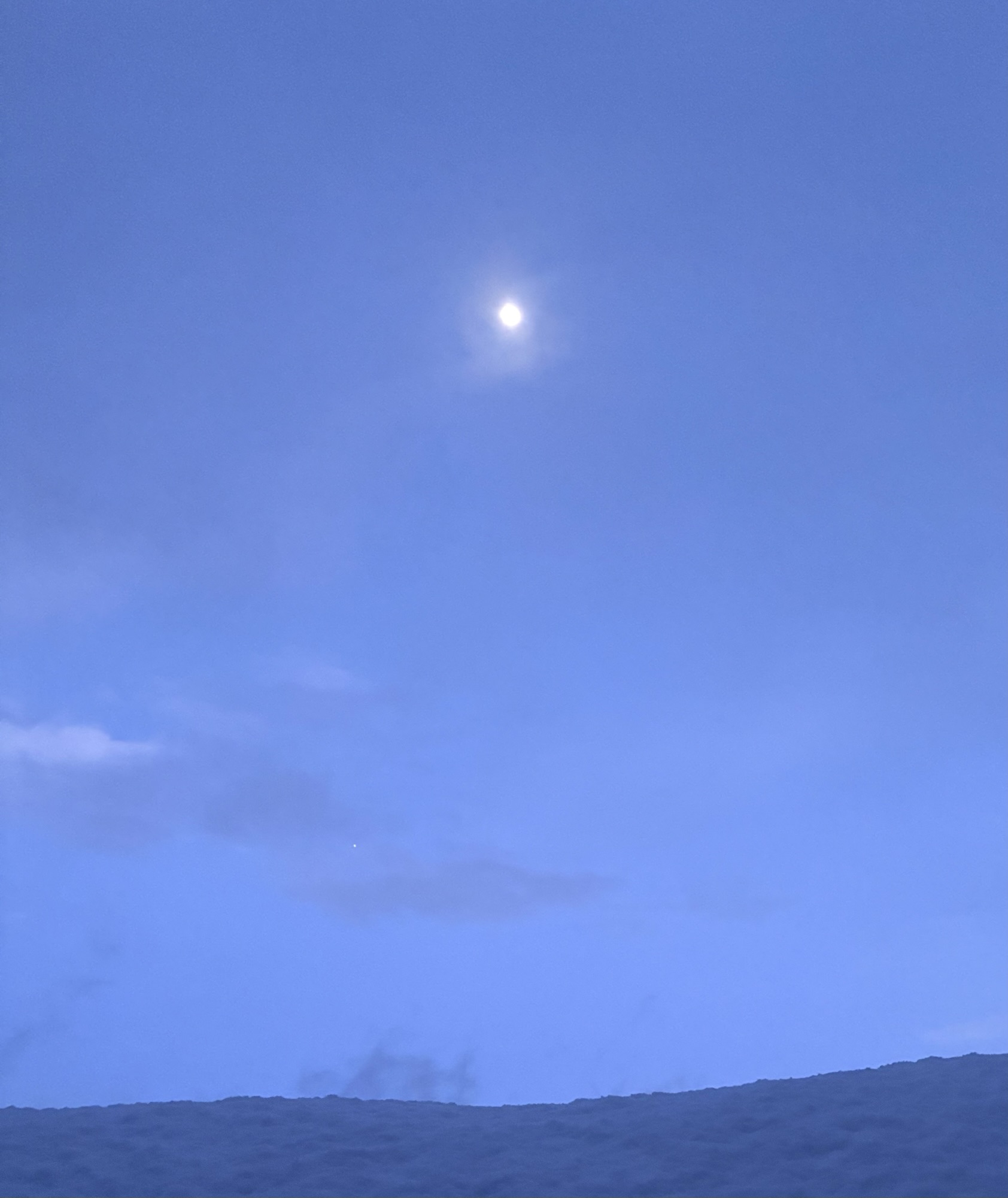 はじめての県外旅